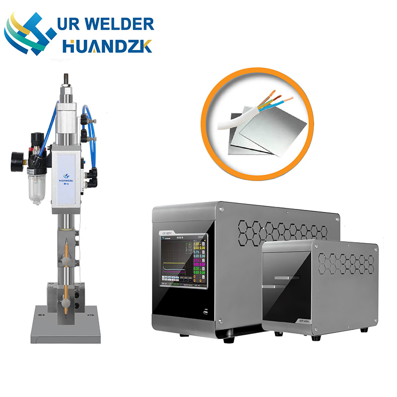 High efficiency welding equipment welding copper wire and stainless steel plate video