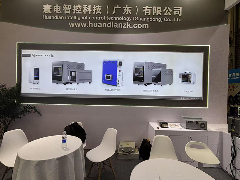 Leading by innovation, Ur Welder made a brilliant appearance at the 2025 Beijing Essen Welding Exhibition